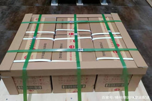 海口美兰机场空运酒水【机场货运当天